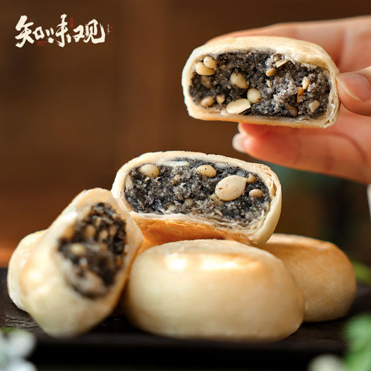 【知味观】黑芝麻馅 苏式月饼360g/筒（8只装）老字号 江南味