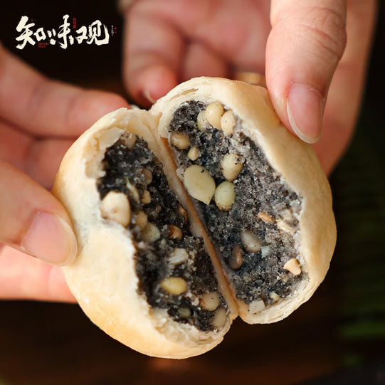 【知味观】黑芝麻馅 苏式月饼360g/筒（8只装）老字号 江南味
