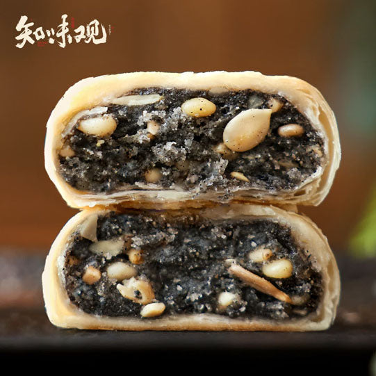 【知味观】黑芝麻馅 苏式月饼360g/筒（8只装）老字号 江南味