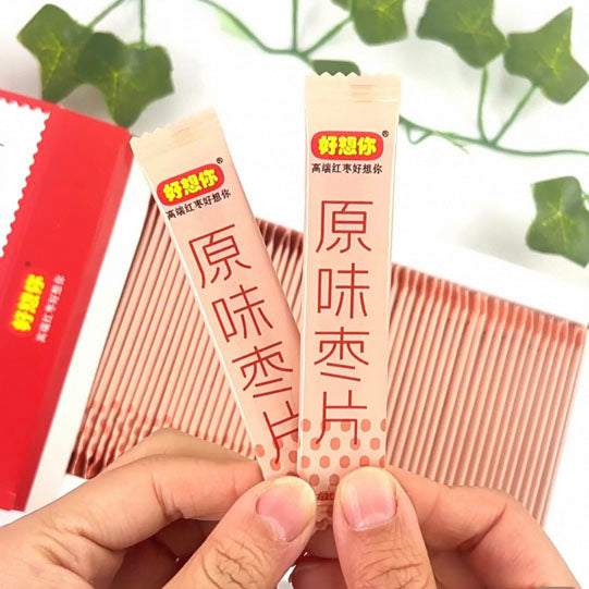【好想你】原味红枣片218g/盒（54片，独立包装）解馋零食