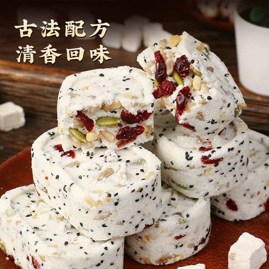 【甄磨坊】坚果茯苓八珍糕250g*2袋（每袋9块，共18块）清香回味 绵软营养