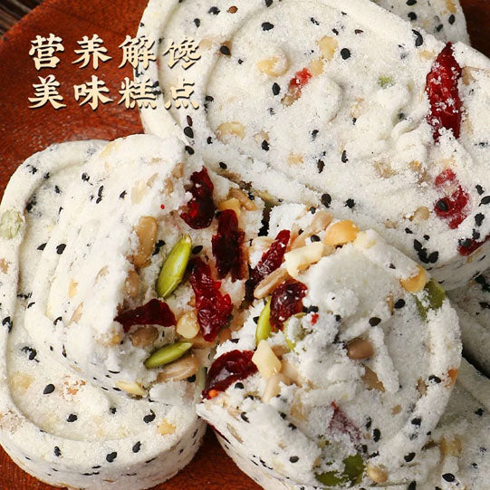 【甄磨坊】坚果茯苓八珍糕250g*2袋（每袋9块，共18块）清香回味 绵软营养