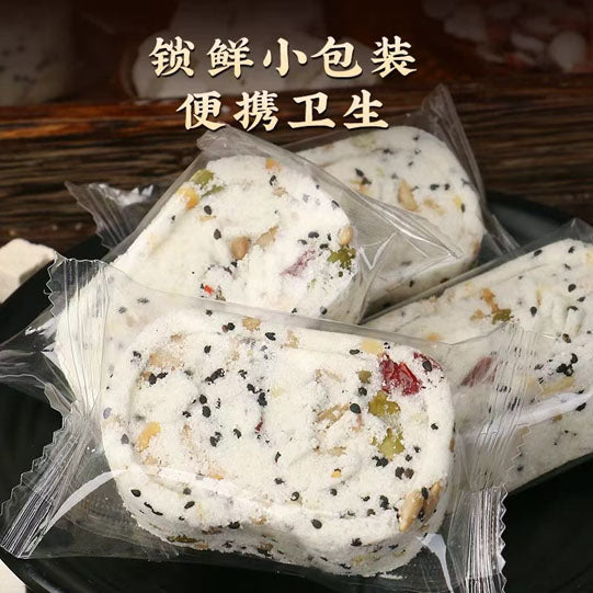 【甄磨坊】坚果茯苓八珍糕250g*2袋（每袋9块，共18块）清香回味 绵软营养