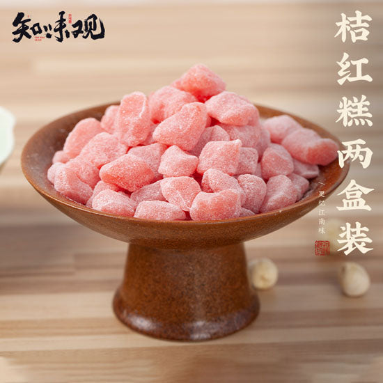 【知味观】桔红糕158g*2盒 杭州特色糯米糕 品江南浪漫滋味