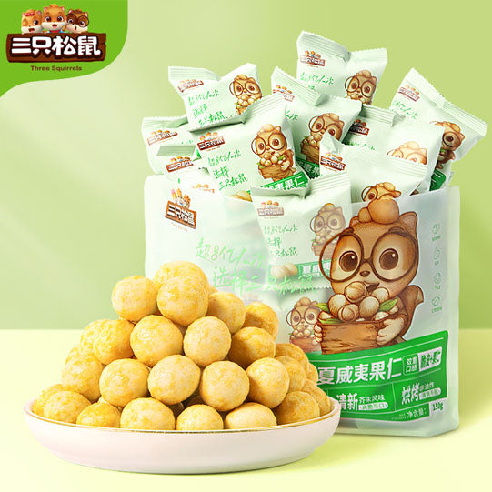 【三只松鼠】芥末味夏威夷果仁500g/袋（内含约38小包）顺着鼻腔 冲入大脑 刺激灵魂