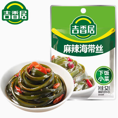 【吉香居】野山椒海带丝52g*6袋 开袋即食 开胃下饭