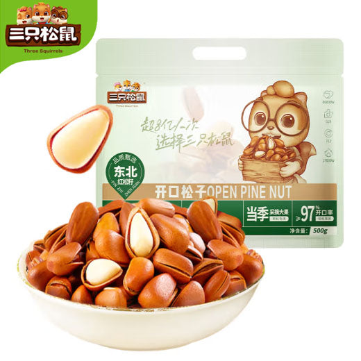 【三只松鼠】开口松子500g/袋 源自长白山 富含蛋白质