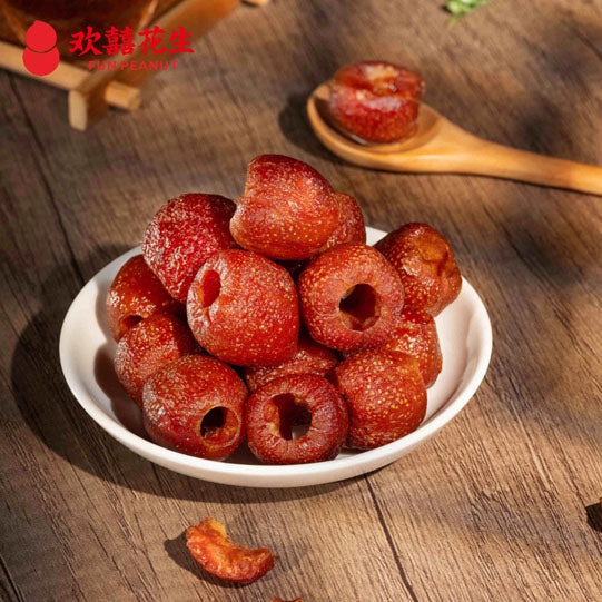 【欢囍花生】空心山楂240g/袋（约25颗）开胃 消食 酸甜 软糯