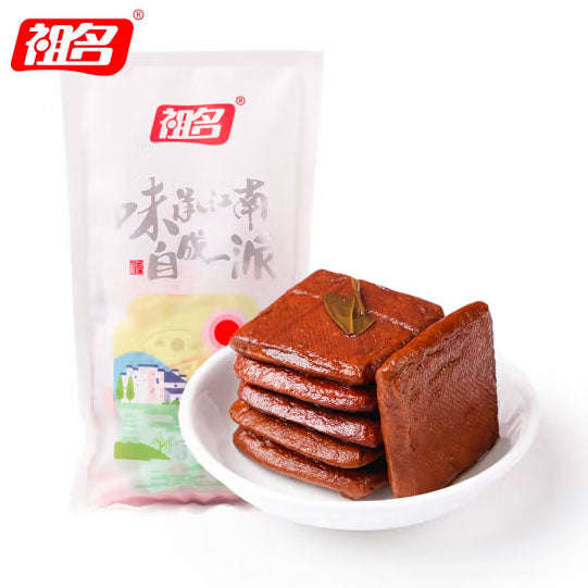 【祖名】老茶干256g*2袋（每袋约10包，共20包）扎实耐嚼 自带茶香 正宗嘉兴豆腐干