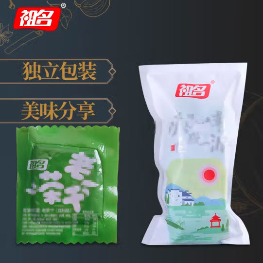 【祖名】老茶干256g*2袋（每袋约10包，共20包）扎实耐嚼 自带茶香 正宗嘉兴豆腐干