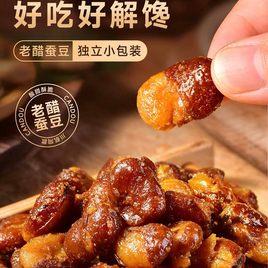 【百年吴府记】老醋蚕豆458g/袋（16包）四川特产 赵露思同款