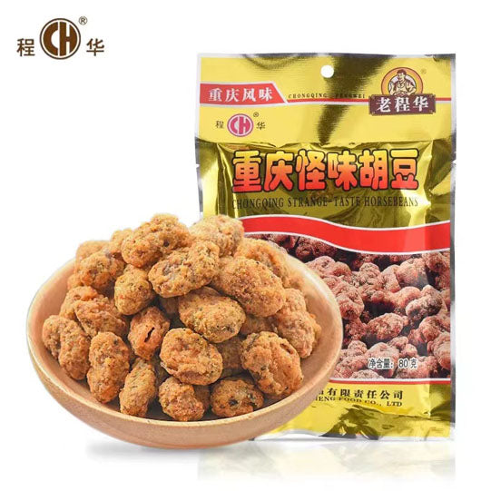 【老程华】重庆怪味胡豆80g*4袋 味道复杂 还有点点辣