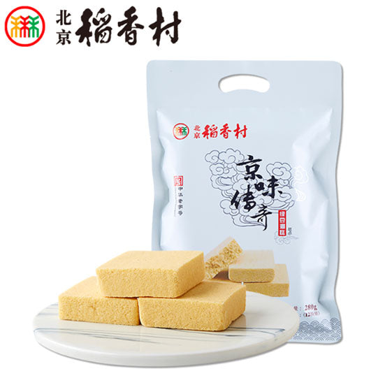 【北京稻香村】绿豆潮糕280g*2袋（每袋12块，共24块） 老式手工研磨绿豆糕