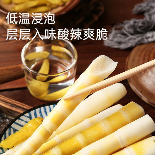 【十年有成】山椒味 1根罗汉笋尖360g/袋（6根，独立包装）整根 酸辣爽口 散装称重