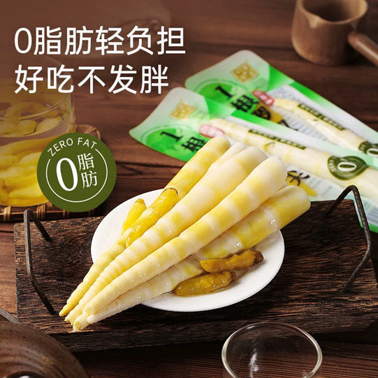 【十年有成】山椒味 1根罗汉笋尖360g/袋（6根，独立包装）整根 酸辣爽口 散装称重