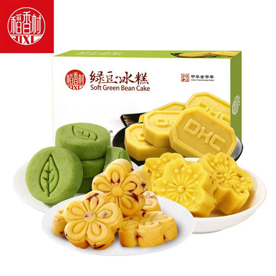 【稻香村】绿豆冰糕120g*2盒（每盒4块，独立包装，共8块）中华老字号