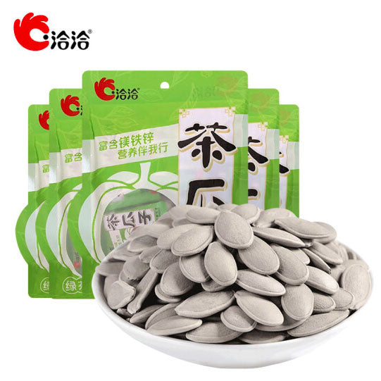 【洽洽】茶瓜子144g*3袋（每袋约含10小包，共30包）绿茶味南瓜籽