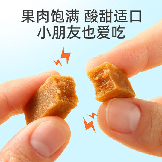 【金晔】六物山楂条500g/袋（约45小包）1斤装 量大实惠