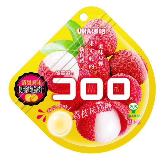 【UHA悠哈】荔枝味 果汁软糖52g*4袋（每袋10粒，共40粒）随时吃荔枝 不用看季节