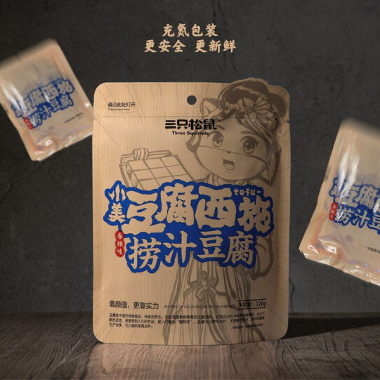 【三只松鼠】捞汁豆腐120g*2袋（每袋约7包，共14包）香辣味 爆汁爽口