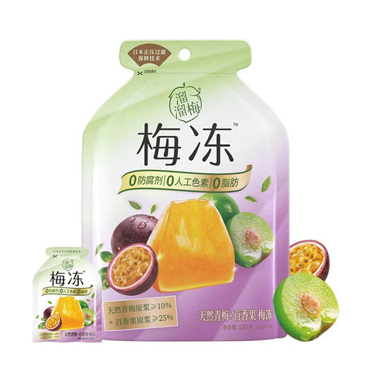 【溜溜梅】天然梅冻120g*3袋（每袋6个，独立包装，共18个）青梅、百香果等5口味可选