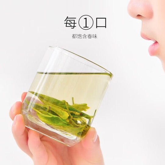 【天福茗茶】一级 早春毛峰绿茶150g*2袋 每一口都饱含春天的味道