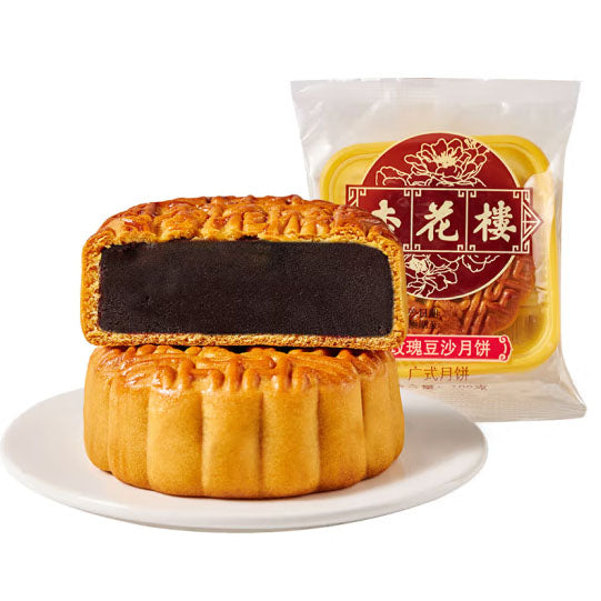 【杏花楼】玫瑰豆沙月饼100g*8枚 中华老字号 始于1851年
