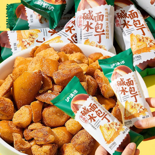 【泸溪河】碱水面包丁35g*6袋 海盐焦糖 芝香酪酪