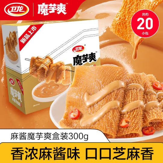 【卫龙】麻酱味 魔芋爽300g/盒（内含20小包，独立包装）浓浓芝麻香 特调微辣配方