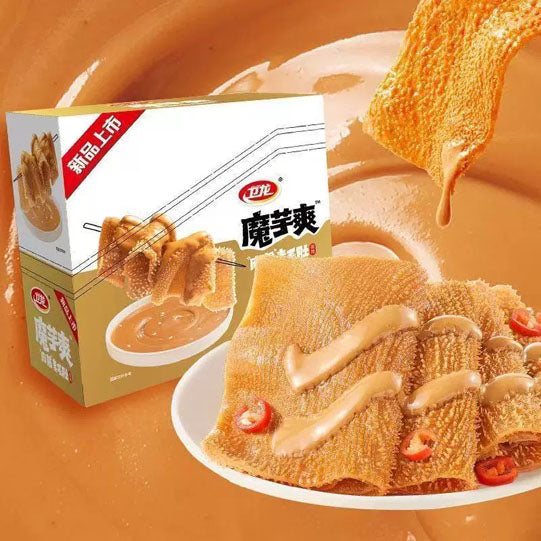 【卫龙】麻酱味 魔芋爽300g/盒（内含20小包，独立包装）浓浓芝麻香 特调微辣配方
