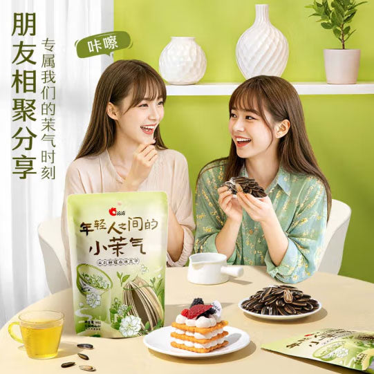 【洽洽】茉莉碧螺春风味瓜子98g*3袋 大颗粒 仁饱满 新口味
