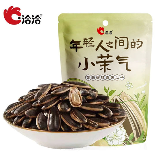 【洽洽】茉莉碧螺春风味瓜子98g*3袋 大颗粒 仁饱满 新口味