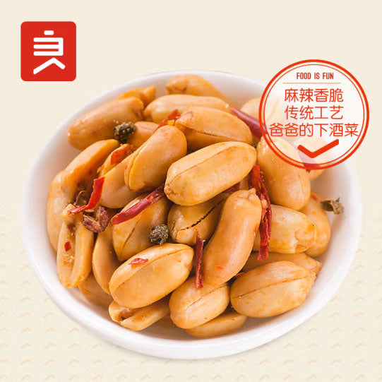 【良品铺子】麻辣花生100g*3袋 配啤酒 很舒服