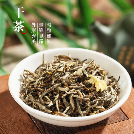 【张一元】龙毫 茉莉花茶100g/罐 始于1900 百年传承 八次窖制 老北京花茶 美国包邮