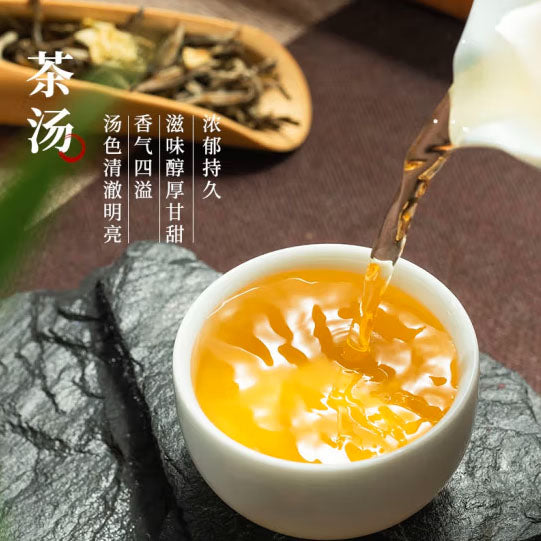 【张一元】龙毫 茉莉花茶100g/罐 始于1900 百年传承 八次窖制 老北京花茶 美国包邮