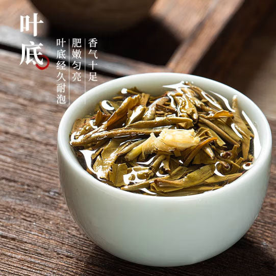 【张一元】龙毫 茉莉花茶100g/罐 始于1900 百年传承 八次窖制 老北京花茶 美国包邮