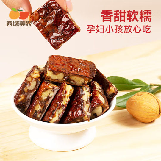 【西域美农】美仁派150g*2袋（每袋7个，独立包装，共14个）软糯营养 红枣夹核桃仁