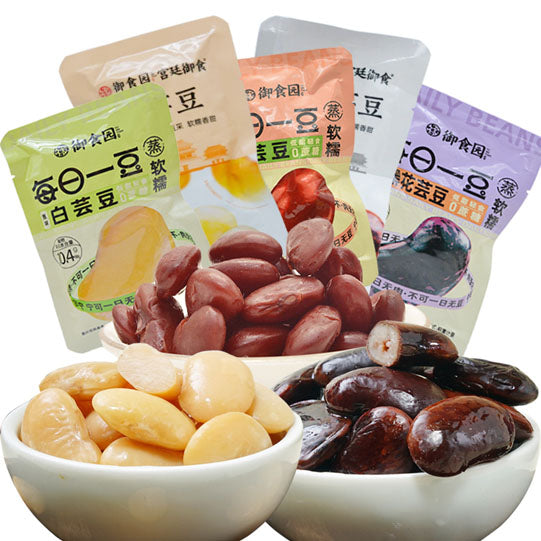 【御食园】每日一豆 0蔗糖 白芸豆500g/袋（17包）粉糯绵软 健康养生