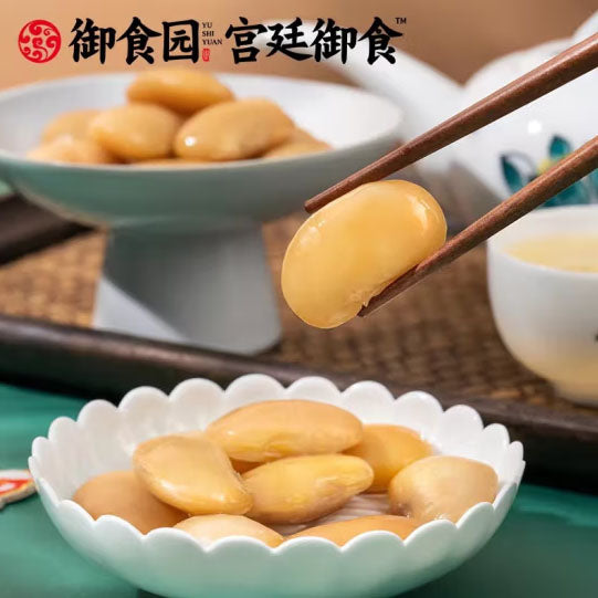 【御食园】每日一豆 0蔗糖 白芸豆500g/袋（17包）粉糯绵软 健康养生