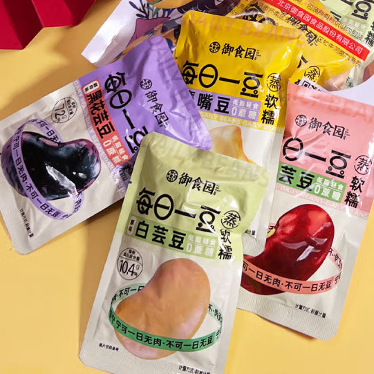 【御食园】每日一豆 0蔗糖 白芸豆500g/袋（17包）粉糯绵软 健康养生