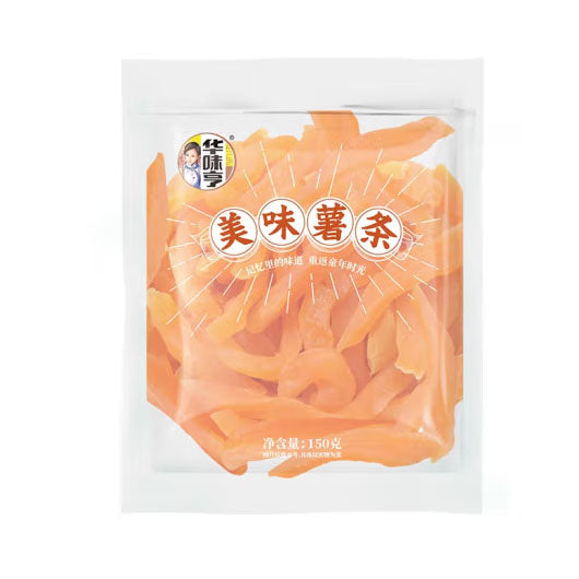 【华味亨】美味薯条150g*2袋 地瓜干红薯干红苕干