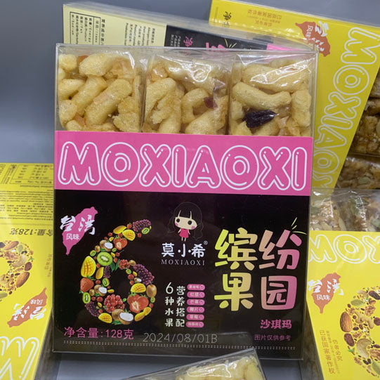 【莫小希】缤纷果园 沙琪玛128g/盒（6个）蔓越莓 芒果 椰片 红提 猕猴桃 草莓 6种营养