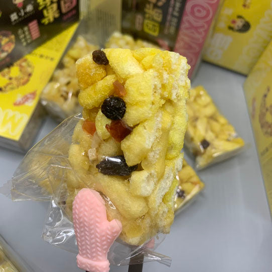 【莫小希】缤纷果园 沙琪玛128g/盒（6个）蔓越莓 芒果 椰片 红提 猕猴桃 草莓 6种营养