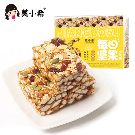 【莫小希】每日坚果沙琪玛128g/盒（6个）芝麻红提腰果核桃等6种营养 南瓜籽多