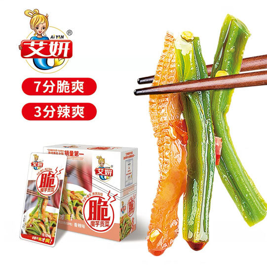 【艾妍】魔芋贡菜300g/盒（15g*20包）脆+爽 加倍