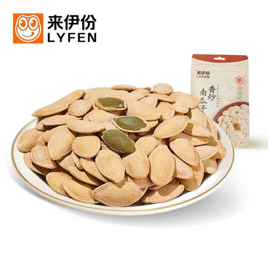 【来伊份】香炒南瓜子250g/袋（约1500颗）香脆可口 聊天煲剧神器 享受轻嗑时光