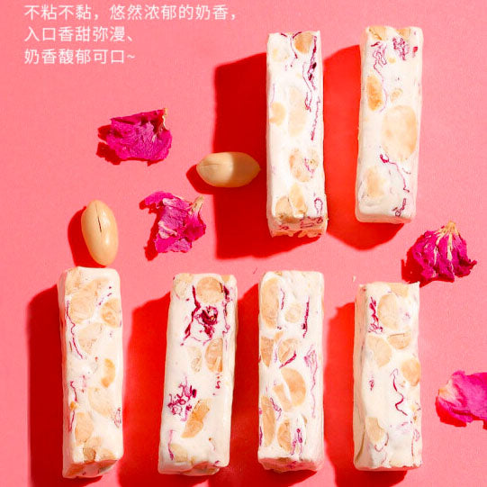 【潘祥记】鲜花牛轧糖220g/袋 高原重瓣玫瑰花 微甜不腻 云南特产