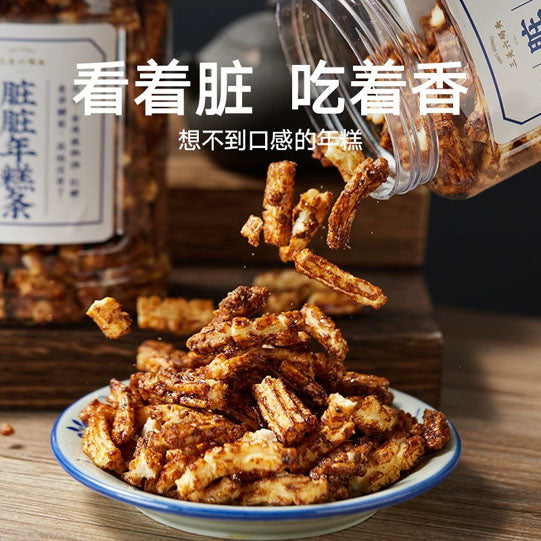 【三关六码头】脏脏年糕条250g/罐 中国人自己的薯条