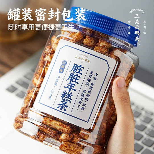 【三关六码头】脏脏年糕条250g/罐 中国人自己的薯条