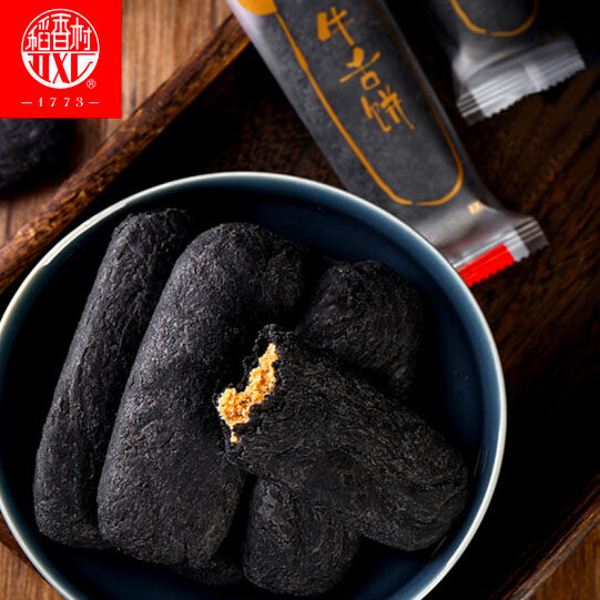 【稻香村】黑牛舌饼240G*2盒（每盒6条，共12条）独立包装 健康卫生